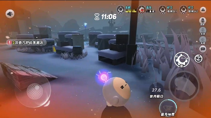 蛋仔派对主教蓝慈技能详解,蛋仔派对逃生者主教蓝慈强度与实战表现分析,蛋仔派对