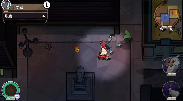 鹅鸭杀手游科学家玩法详解,鹅鸭杀手游科学家角色技能、任务与实战技巧全解析