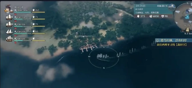 风帆纪元贝鲁格特招募攻略,风帆纪元贝鲁格特加入条件与获取流程详解