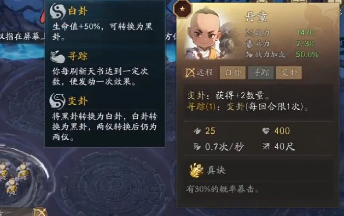 代号妖鬼狐仙幻神流怎么玩,代号妖鬼狐仙幻神流核心玩法与入门指南