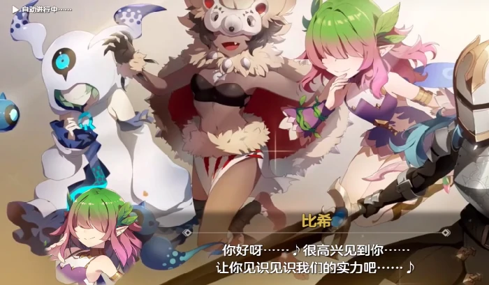 空灵诗篇世界观设定与游戏背景深度解析