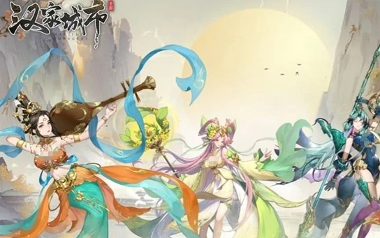 汉家城市阵容搭配指南,汉家城市最强平民与高配阵容推荐