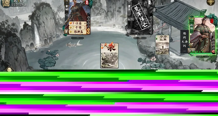 名将杀曹操强度解析,名将杀曹操技能机制与实战表现