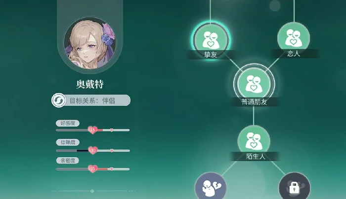 量子跃迁米乐光年是什么游戏,量子跃迁米乐光年玩法类型与游戏机制详解