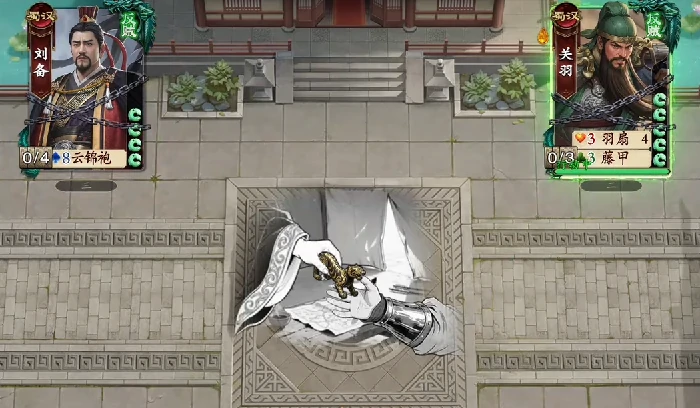 名将杀武侯讲武第58关通关攻略,名将杀武侯讲武第五十八关详细过法与阵容搭配