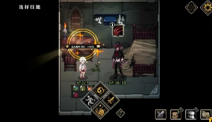 心之钥是否氪金,心之钥是买断制游戏吗