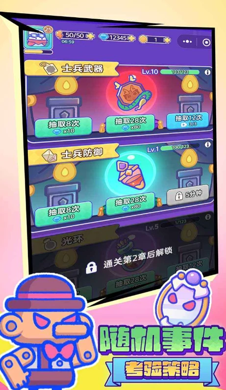 宠物集结什么时候上线,宠物集结正式上线日期及开服时间详解