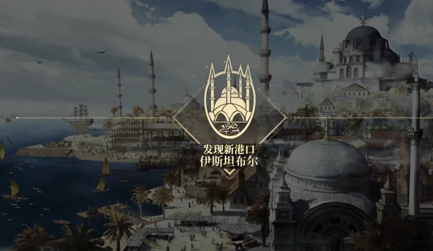 风帆纪元陆礼渊怎么加入队伍,风帆纪元陆礼渊招募条件与入队流程详解