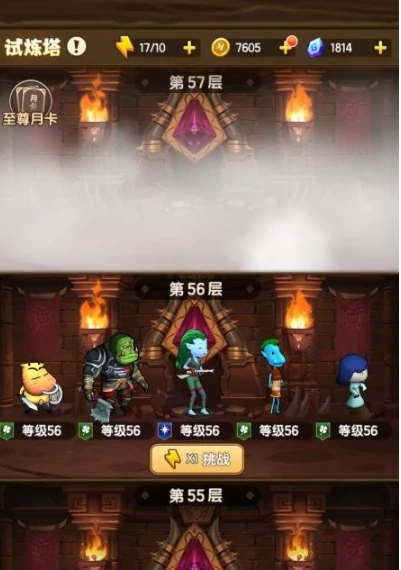 我叫MT口袋守卫战快速升级攻略,我叫MT口袋守卫战新手开荒全流程指南