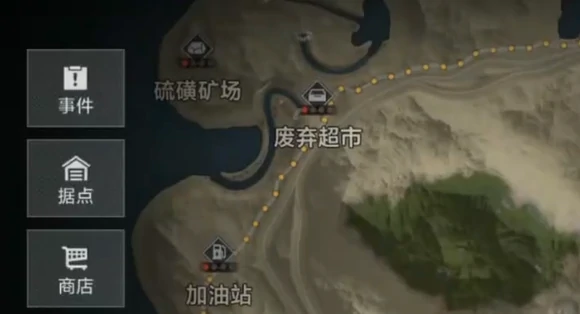 失控进化手游地图资源点分布攻略,失控进化手游全地图资源点位置详解