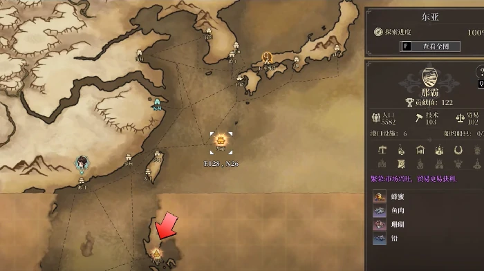 风帆纪元专属装备大全,风帆纪元热门装备商店获取指南