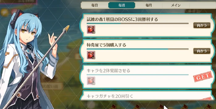 闪之轨迹北方战役怎么打,闪之轨迹北方战役全流程通关与战术技巧详解