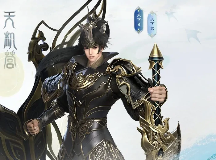 天下万象新手门派推荐指南,天下万象平民玩家高性价比职业选择