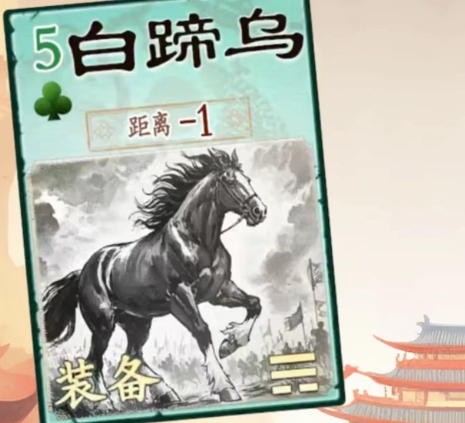 名将杀武器系统详解,名将杀武器选择策略与实战搭配指南