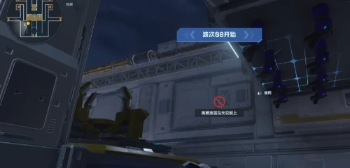 逆战未来塔防空间站怎么打,逆战未来塔防空间站高阶通关与阵容搭配指南,逆战