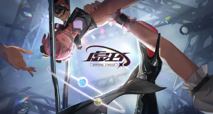 虚环手游新手开荒攻略,虚环手游零基础快速上手入门指南