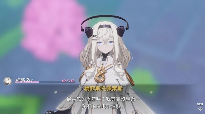 空灵诗篇领地怎么玩,空灵诗篇领地核心玩法与新手入门指南