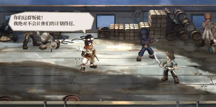 风帆纪元阿卜杜拉主线剧情解析｜完整流程、关键抉择与隐藏结局梳理