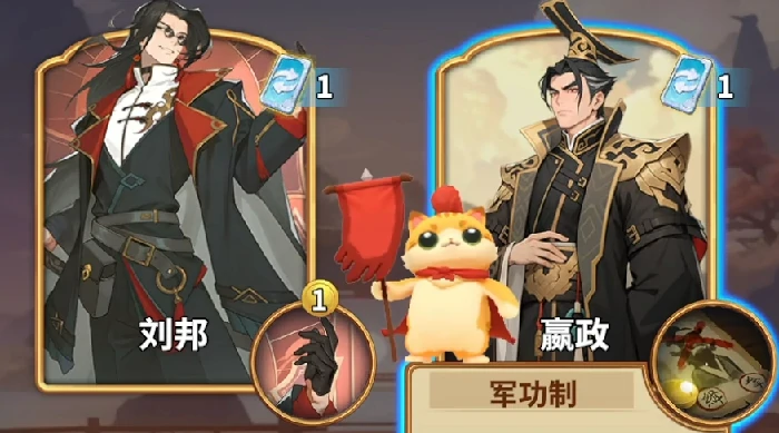 千机阵斩将流强度解析,千机阵秦斩将流阵容搭配与实战技巧