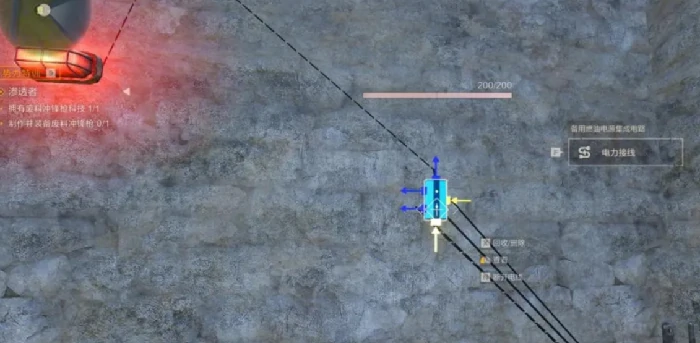 失控进化手游发电站刷新时间,失控进化手游发电站多久刷一次