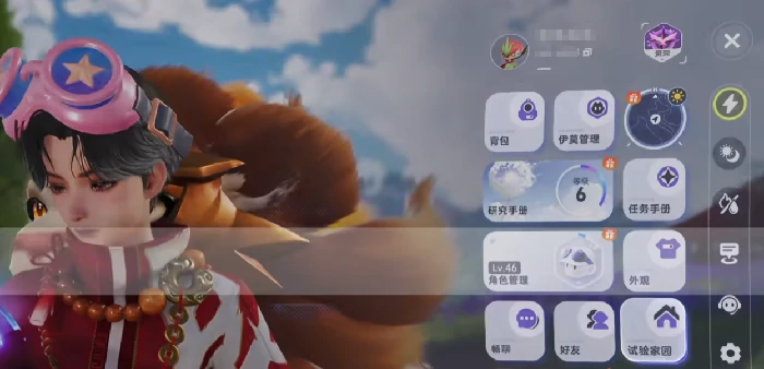 伊莫杂货铺有什么用,伊莫杂货铺功能详解与实用场景分析