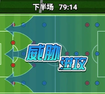 足球大人物手游怎么玩,足球大人物新手入门攻略与快速上手指南