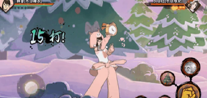 火影忍者静音冬日睡衣,火影忍者静音限定冬日主题睡衣套装技能效果与实用评测,火影忍者