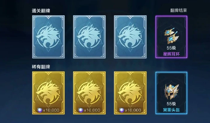 时空猎人觉醒,开服时间公布及预约入口汇总