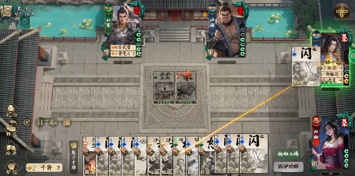 名将杀零氪玩家生存指南,名将杀不氪金也能玩得爽的实用攻略