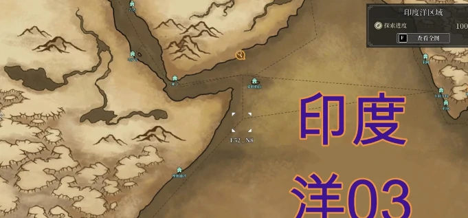 风帆纪元沉船位置大全,风帆纪元全地图沉船坐标与打捞攻略