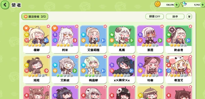 嘟嘟脸恶作剧阵容推荐,嘟嘟脸恶作剧高胜率属性搭配指南