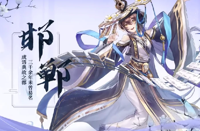 汉家城市,特色玩法深度解析与玩家实战经验分享