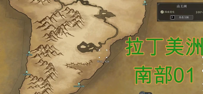 风帆纪元沉船位置大全,风帆纪元全地图沉船坐标与打捞攻略