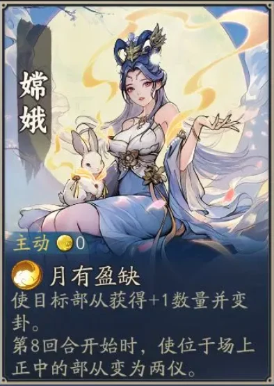 代号妖鬼英雄图鉴大全,代号妖鬼全角色技能解析与强度排行