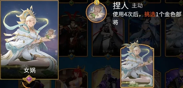 千机阵最强统帅是谁,千机阵T0级统帅阵容搭配与实战分析