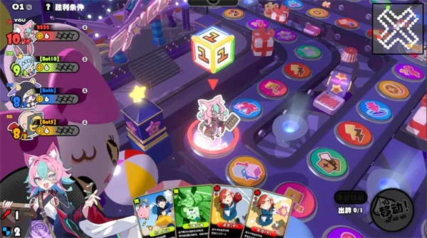 吉星派对公测时间揭晓,吉星派对手游上线日期与预约入口