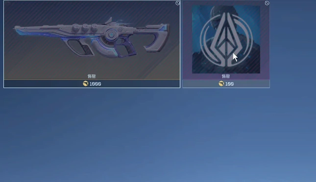 逆战未来星海狂想,逆战未来星海狂想玩法解析与强度评测,逆战