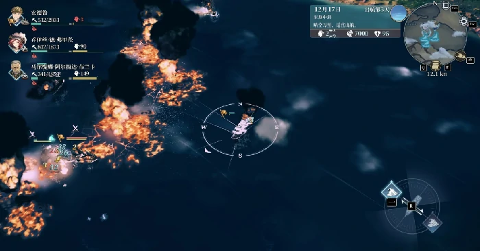 风帆纪元柚木位置详解,风帆纪元柚木获取途径与刷新点汇总