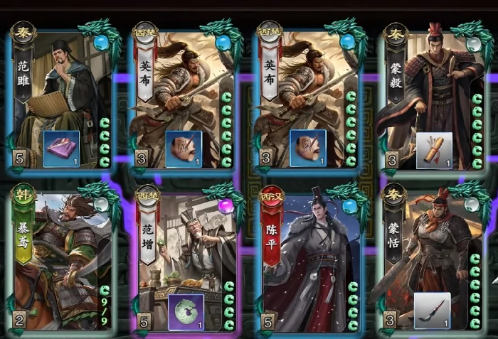 名将杀零氪玩家生存指南,名将杀不氪金也能玩得爽的实用攻略