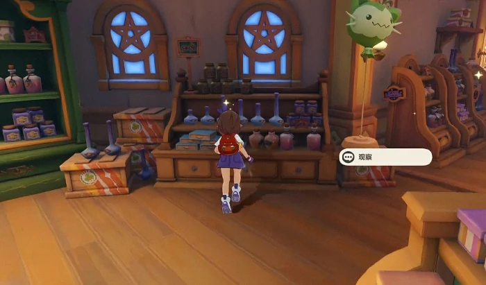 洛克王国世界幻影屋通关攻略,洛克王国世界幻影屋全流程打法与阵容推荐