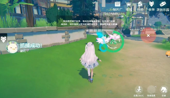 量子跃迁米乐光年好玩吗,量子跃迁米乐光年核心玩法与特色体验详解