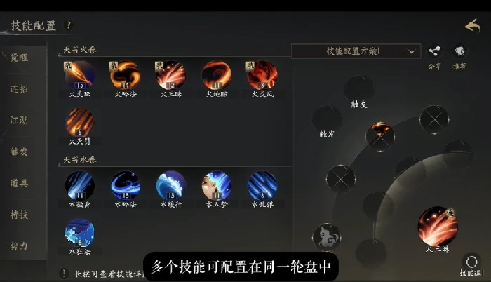 天下万象日常副本详解,天下万象每日必刷副本玩法与奖励全攻略