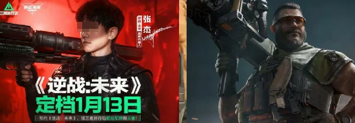 逆战未来,红皮枪械皮肤汇总：当前已上线红色主题武器外观一览,逆战