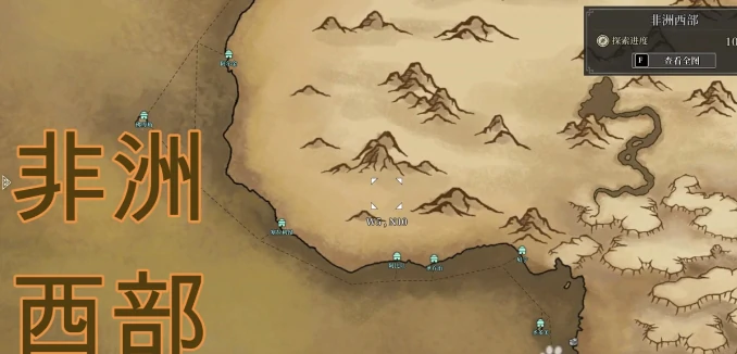 风帆纪元沉船位置大全,风帆纪元全地图沉船坐标与打捞攻略