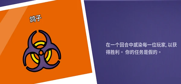 鹅鸭杀手游公测时间公布,鹅鸭杀手游上线日期及预约入口分享