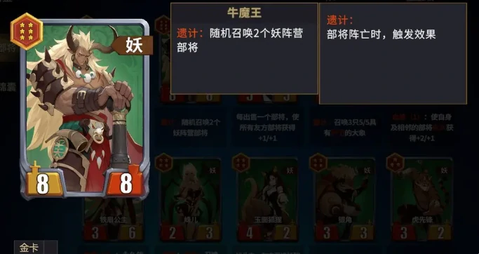 千机阵新手入门指南,千机阵零基础快速上手教程