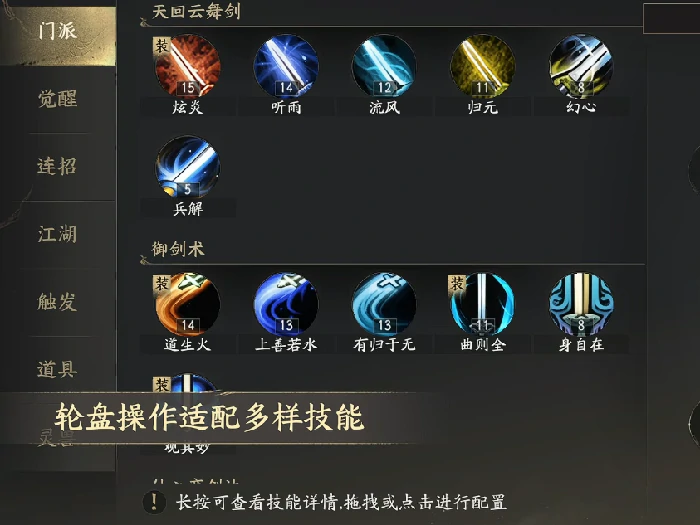 天下万象选经典服还是弱水三千,两款热门区服对比分析与选择指南