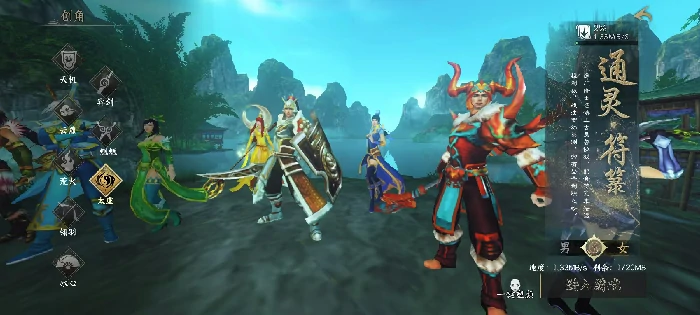 天下万象太虚观强度分析,全面解析太虚观角色机制与实战表现