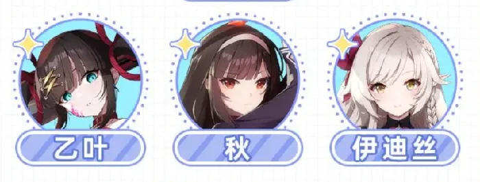 空灵诗篇阵容搭配推荐,空灵诗篇高胜率角色组合与流派解析