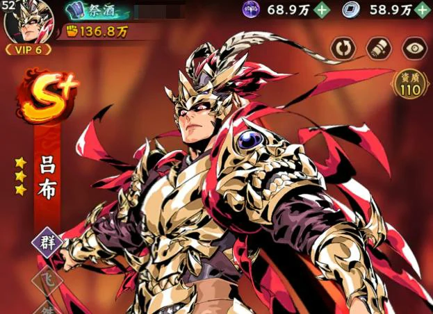 雄心之上兑换码最新获取方法,雄心之上手游礼包兑换码领取教程